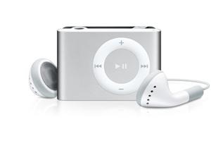 Verdens minste MP3 spiller